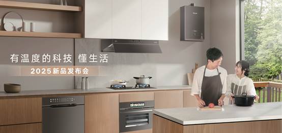 人在厨房里

AI 生成的内容可能不正确。