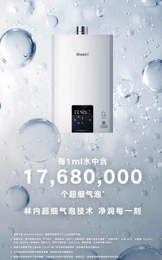 图形用户界面, 网站

AI 生成的内容可能不正确。