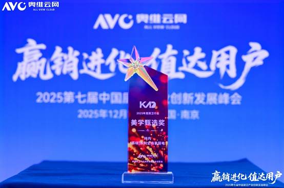 网站

AI 生成的内容可能不正确。