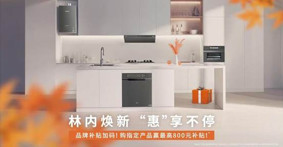图形用户界面

AI 生成的内容可能不正确。